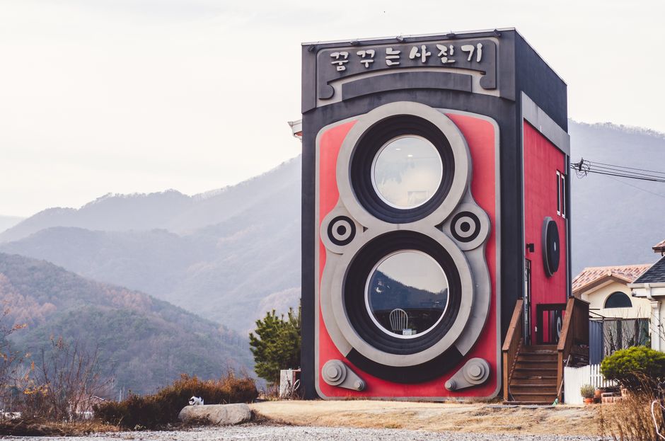 건축물 용도변경 허가 절차와 필요서류 – 실무에서 자주 막히는 포인트까지